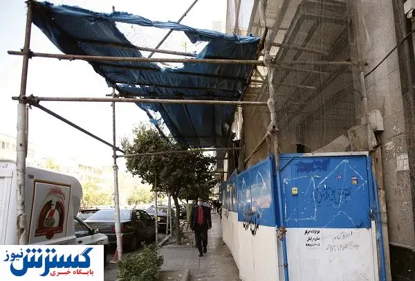 چهره کبود شهر