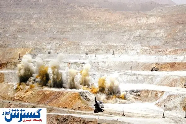 تصمیم عجولانه محیطزیست برای معدنیها