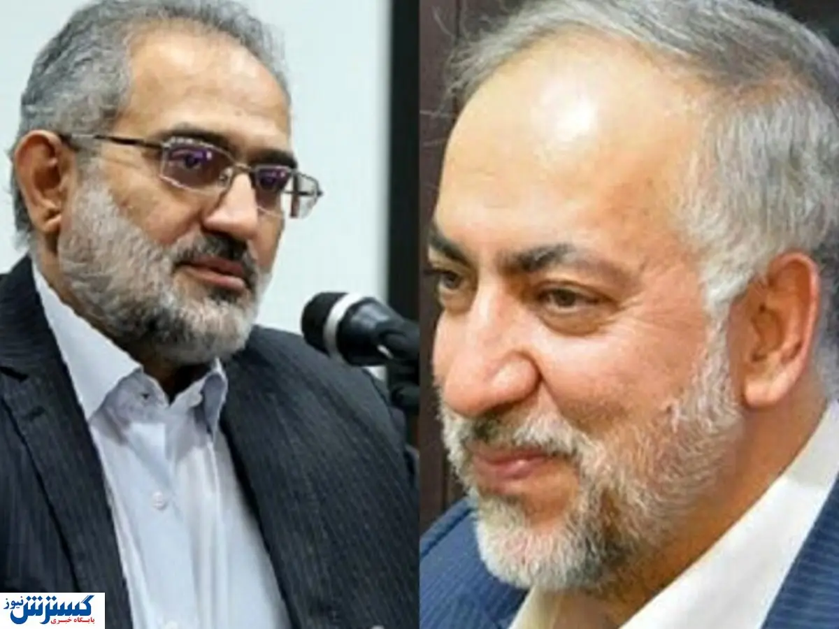 یک معاون رئیس جمهور برکنار شد