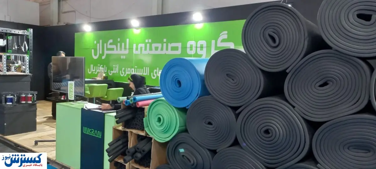 هدف بزرگ شرکت ایرانی برای تسخیر بازار اروپا