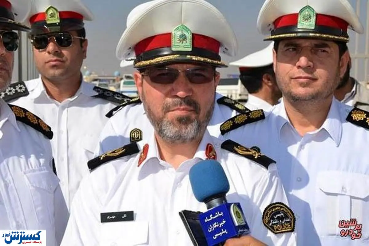 این استان ها منتظر برف باشند