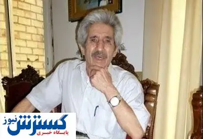 خالق ترانه سلطان قلب ها درگذشت