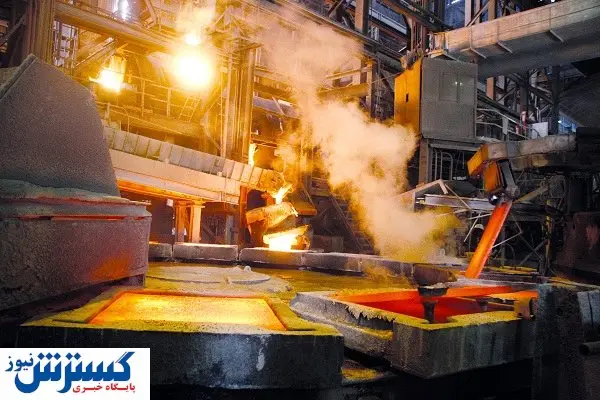 ارز نیمایی تیـغ دولبه بر گردن صنعت مس