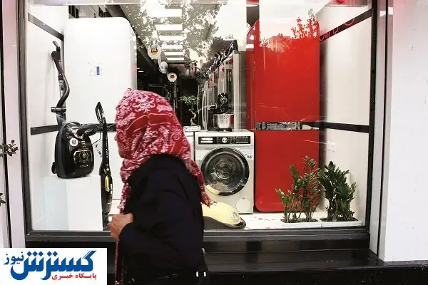 بازار در سکوتی مطلق