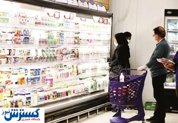 مسیر ناهموار کالابرگ و معیشت