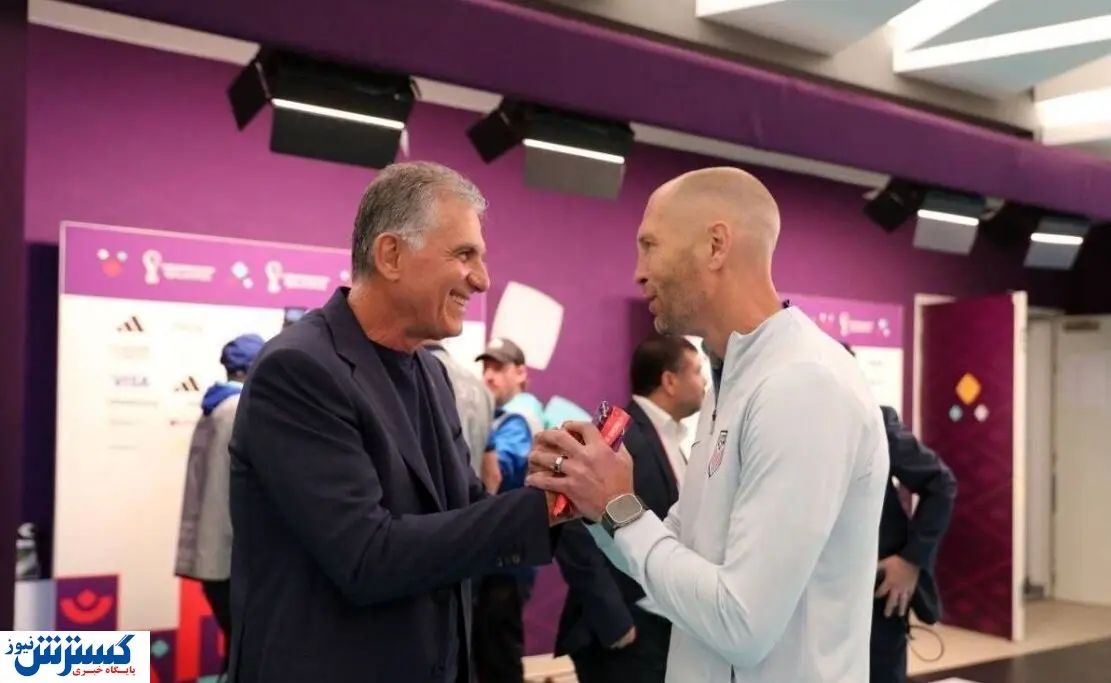 کی‌روش سوژه آلمانی ها شد!