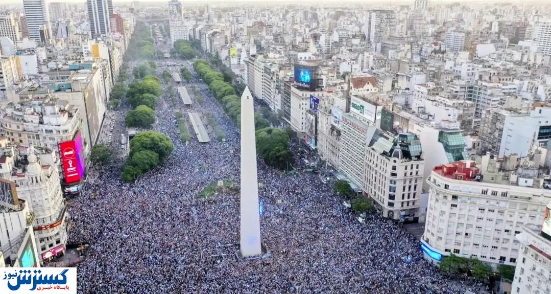 قمه کشی در جشن قهرمانی تیم آرژانتین!