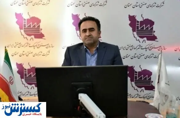 رشد ۲۴ درصدی صدور گواهی پایان کار در سمنان