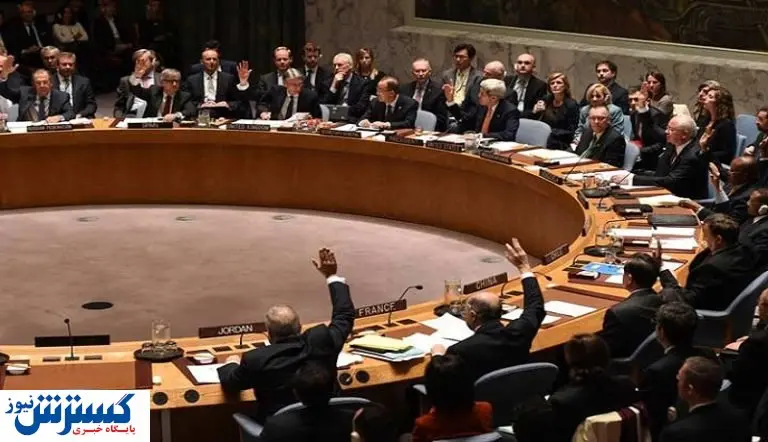 واکنش ها به قطعنامه ضد ایرانی شورای حقوق بشر