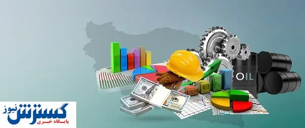 بحران امنیت انرژی جدی شد