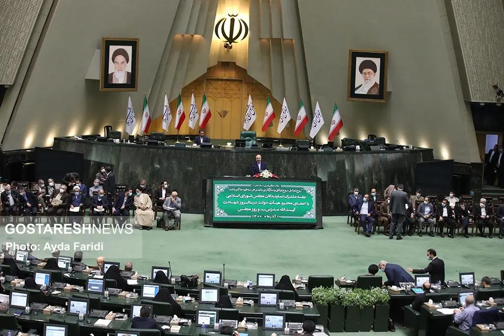 موافقت مجلس با طرح اصلاح قانون بیمه کارگران