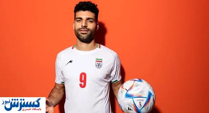 تور باشگاه ایتالیایی برای ستاره تیم ملی ایران