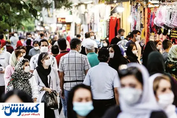 از چاله به چاه فقر