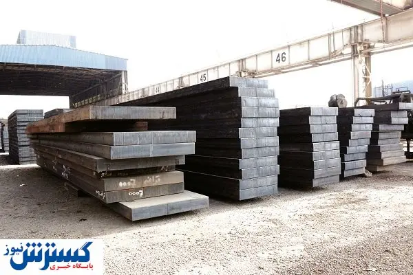 تامین نیازهای فولاد هرمزگان از تولیدات داخل