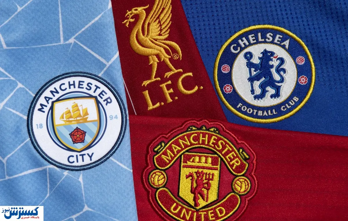 ۲ هافبک جذاب در سبد خرید آبی ها