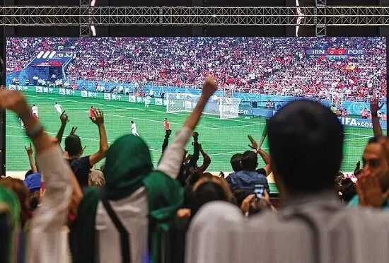 خبر خوش برای هواداران تیم ملی / بازی با آمریکا را در اینجا ببینید