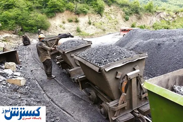 سود، صرف توسعه معادن نشد