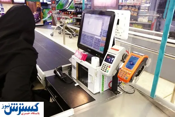 اینجا ته خط است