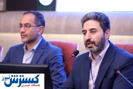 معرفی یک سامانه برای پوشش بیمه‌ای خدمات نازایی