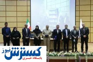 انعقاد تفاهم نامه همکاری انجمن روابط عمومی ایران و دانشگاه آزاد اسلامی