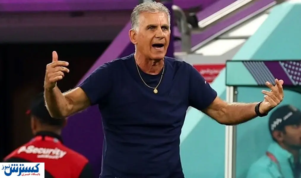 کیروش با تیم ملی خداحافظی میکند؟