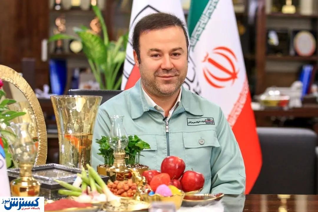 فولاد هرمزگان رکورد تازهای را ثبت کرد