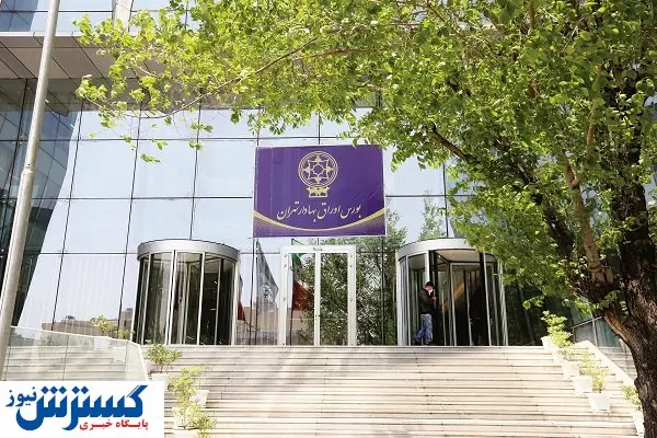 چگونگی تعامل با دنیا، مهمترین متغیر بورس