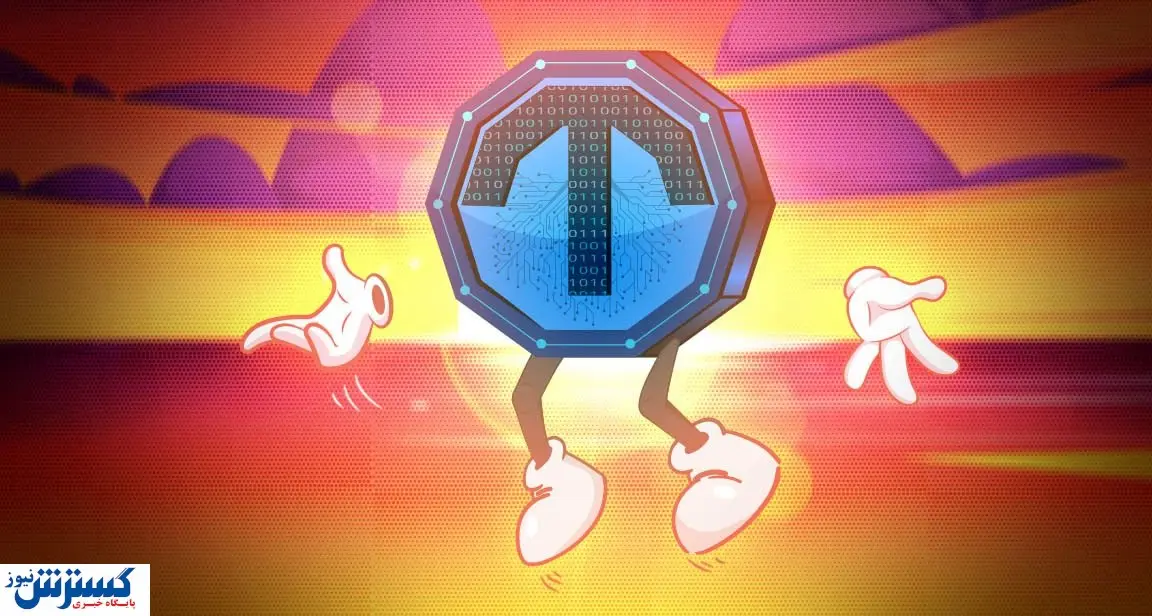 تغییر سیاست در تیم آربیتروم + جزئیات