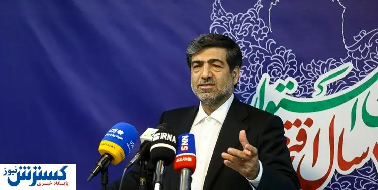 افزایش حقوق ۴۳ درصدی برای این بازنشستگان