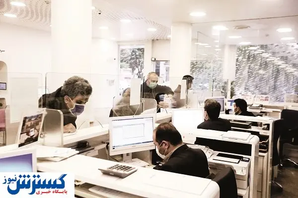 قربانیان نقص سیستم اعتبارسنجی