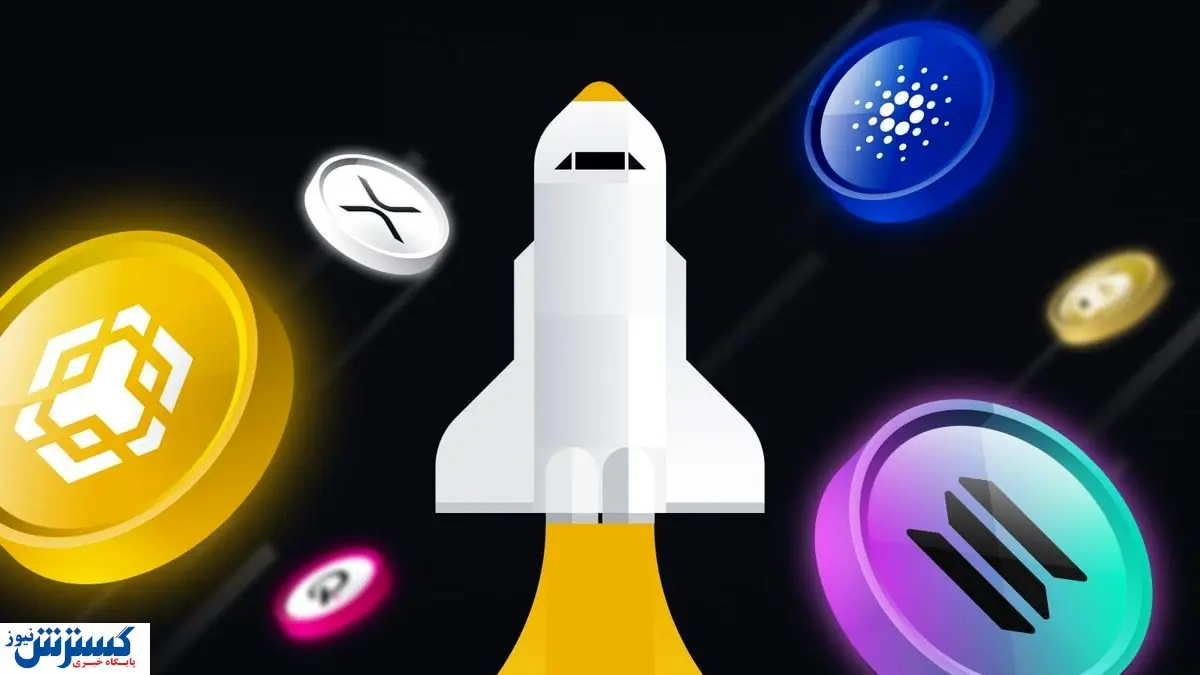 آلت پارتی جدید در راه است؟