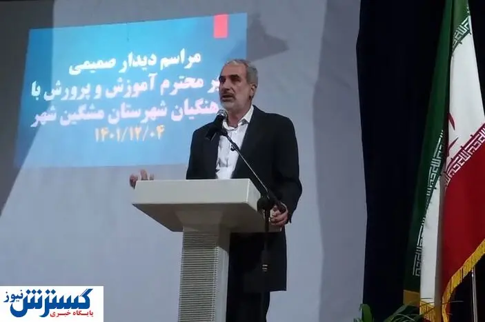 دلایل عزل وزیر آموزش و پرورش فاش شد