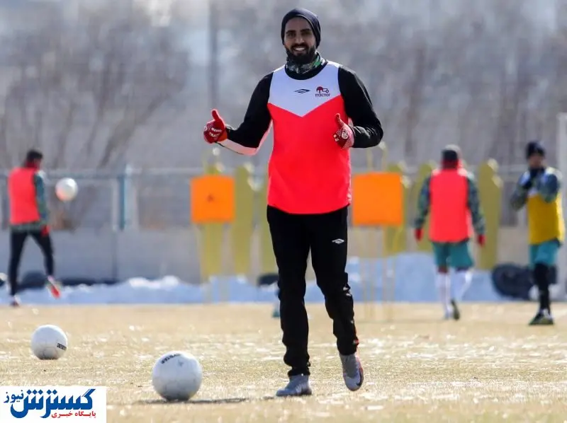 مصدومیت مهاجم پرسپولیسی در تمرین