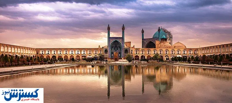 رزرو هتل در اصفهان همراه با مستر بلیط
