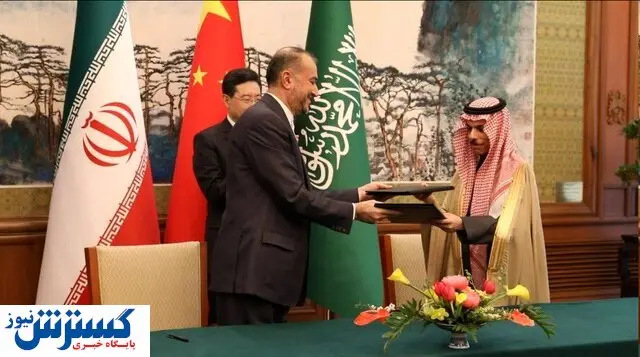 فوری/ متن بیانیه مشترک ایران و عربستان منتشر شد