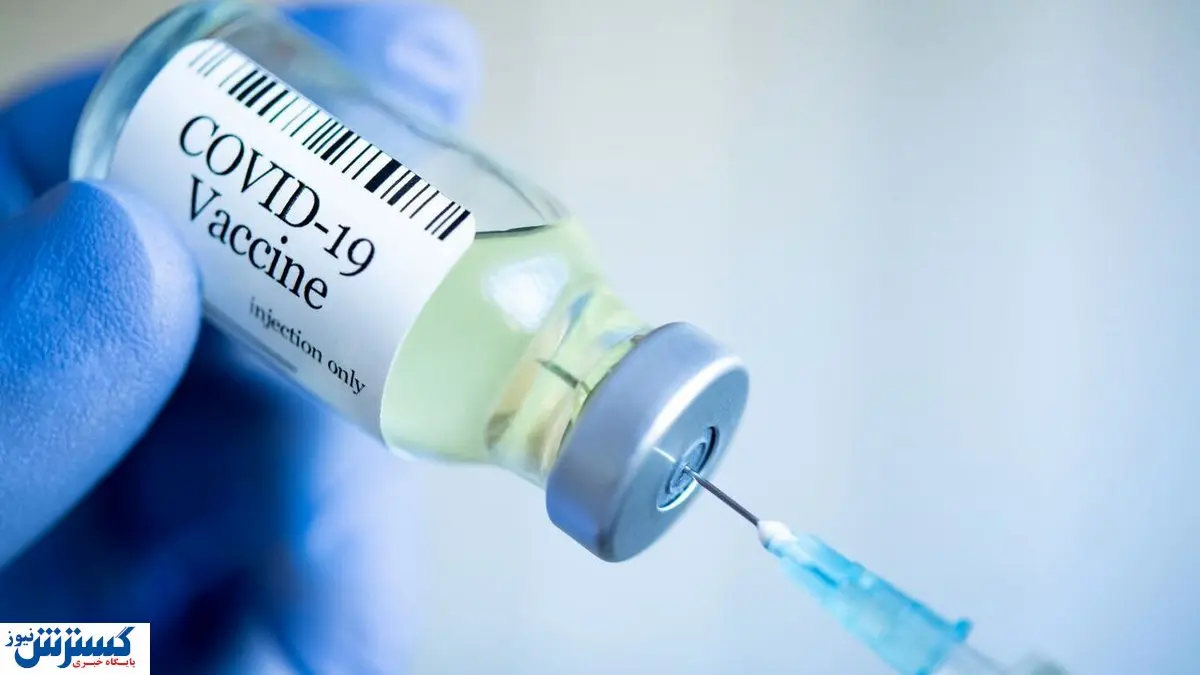 توقف واکسیناسیون کرونا در کشور