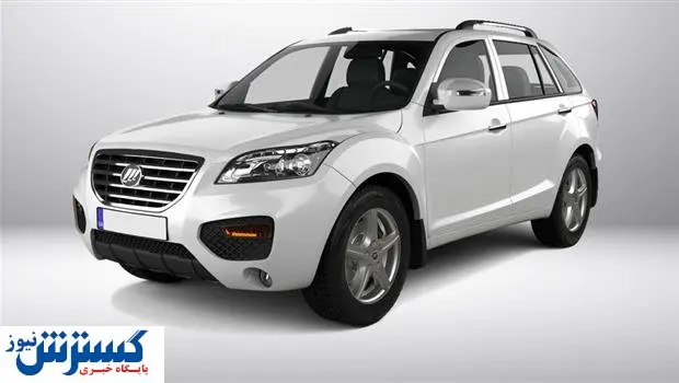 قیمت جدید خودروهای شاسی بلند چینی + جدول