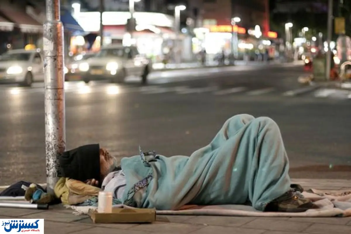 چه سرنوشتی در انتظار این افراد بی خانمان است؟
