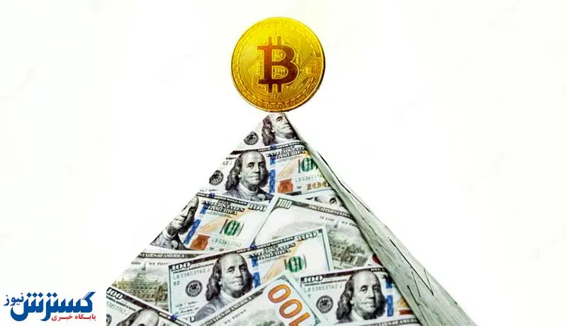 کلاهبرداری رمزارزی توسط شرکت های هرمی