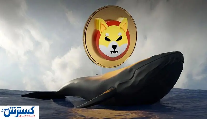 اقدام عجیب نهنگ مرموز اتریوم!