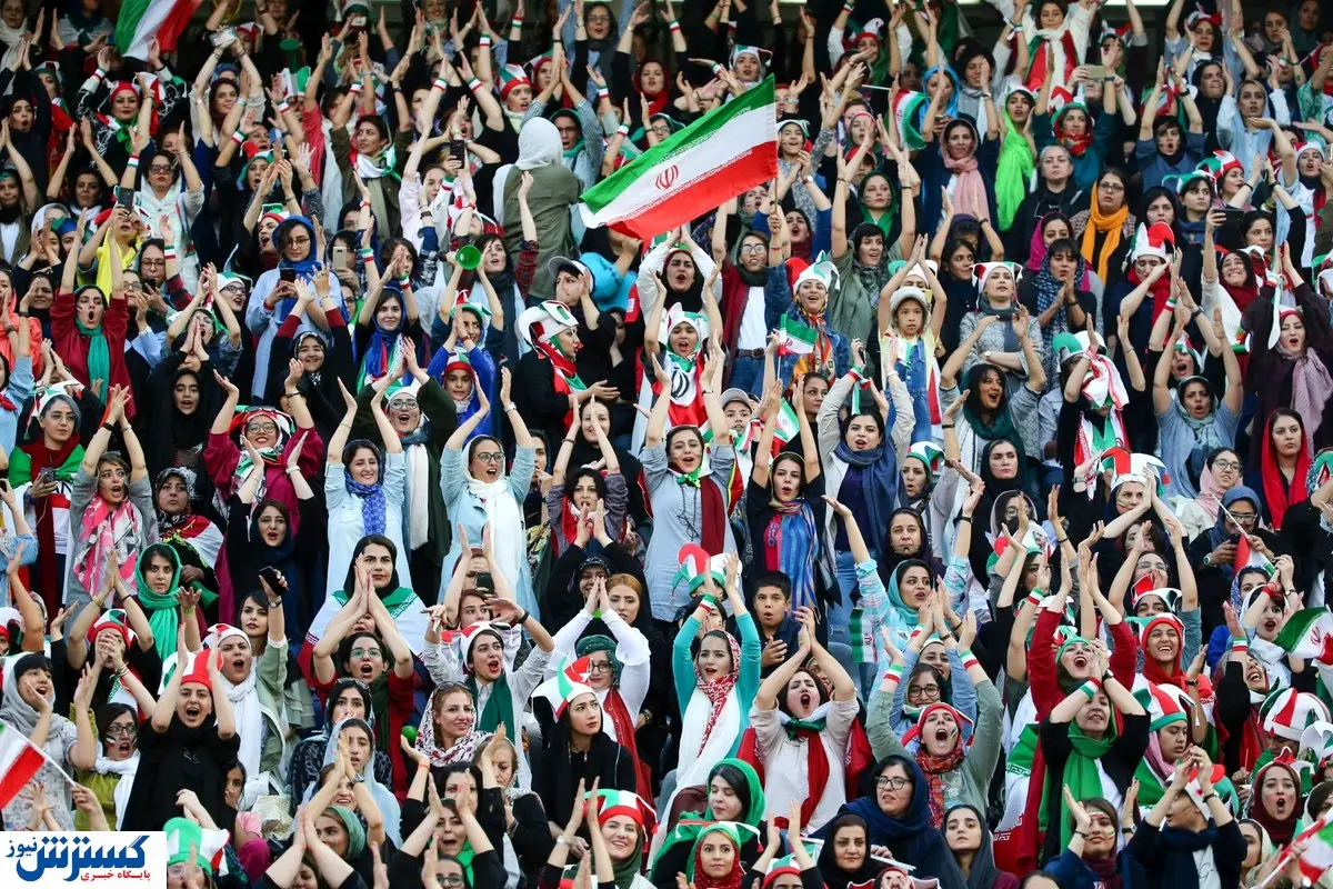 خبر خوب برای زنان هوادار تیم ملی