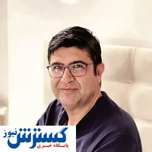 بندبازی با چشمان بسته