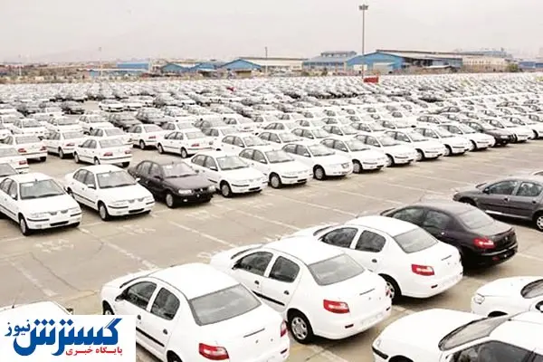 دو سناریوی پیشروی قیمتگذاری خودرو