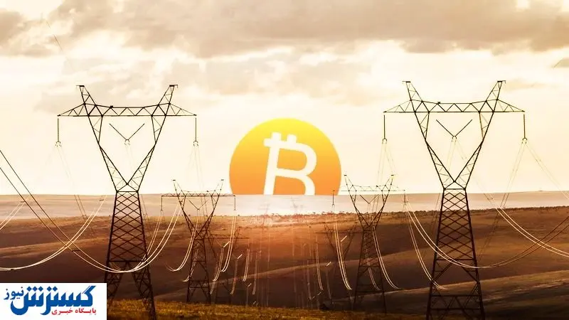 افزایش عجیب ماینینگ در روسیه / ماجرا چیست؟