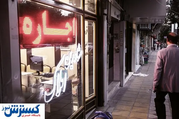 جولان دلالان در پوشش مشاوران املاک