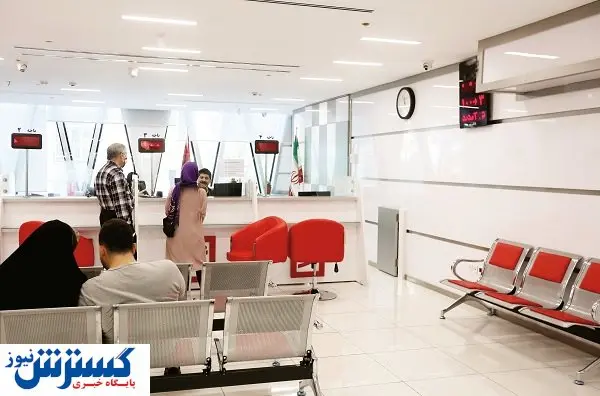 درخشش کردستان با اجرای طرح معدن قلقله سقز