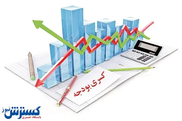 حکمرانی ضعیفترین مدیران اقتصادی ۴ دهه اخیر