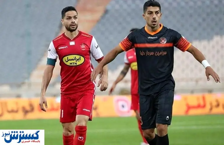 ستاره مس به بازی با پرسپولیس رسید