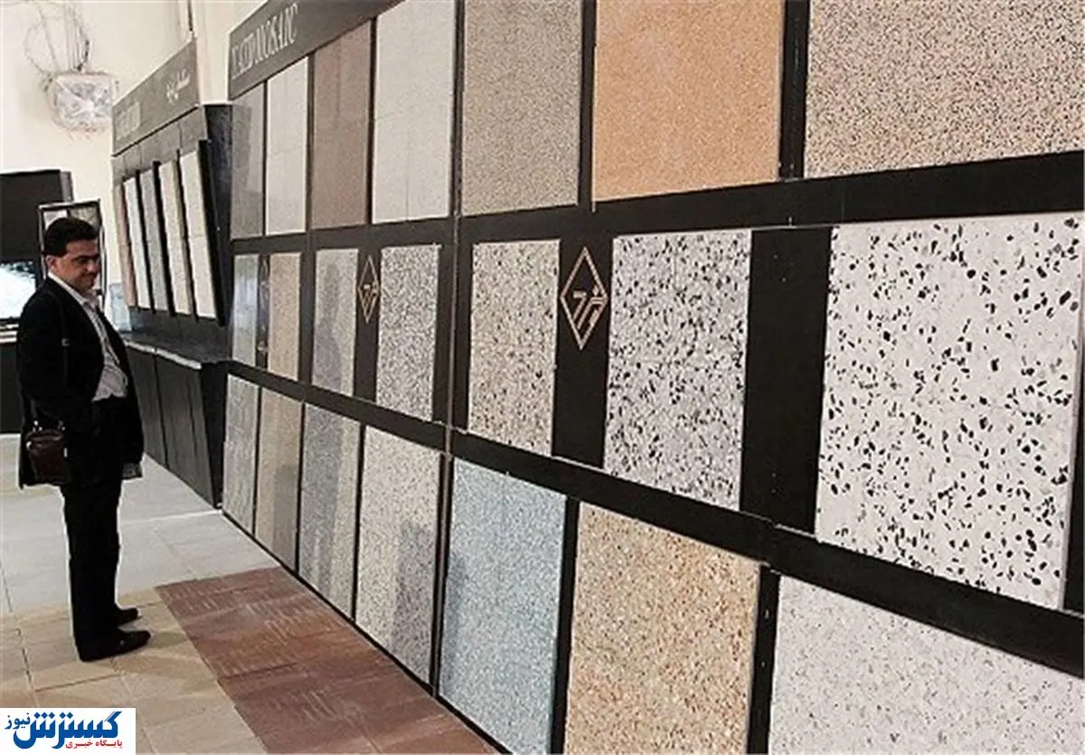 قیمت کاشی و سرامیک در بازار آزاد