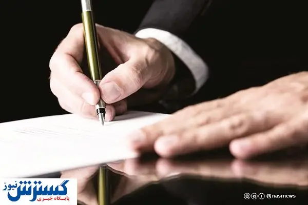 خروج سرمایه از رگ‌های اقتصاد کشور